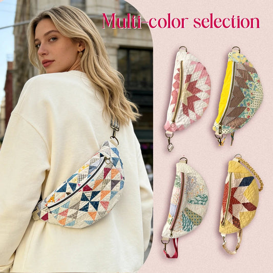 🔥Vintage-Inspired Patchwork Quilted Sling Bag
