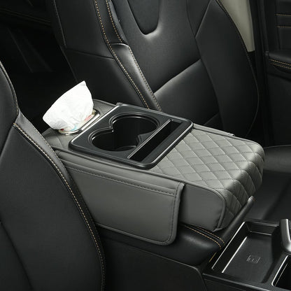 Cilifer®   Multifunctional PU Leather Car Armrest Box Mat
