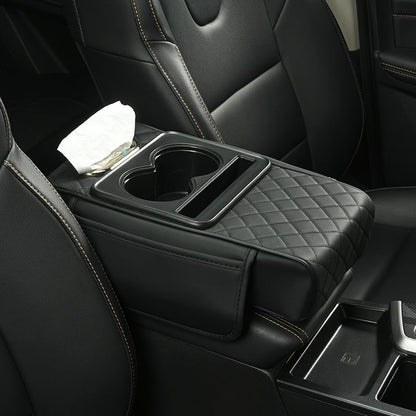 Cilifer®   Multifunctional PU Leather Car Armrest Box Mat