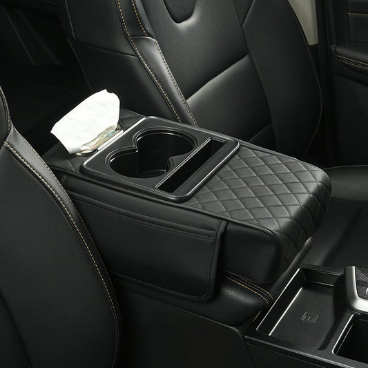Cilifer®   Multifunctional PU Leather Car Armrest Box Mat